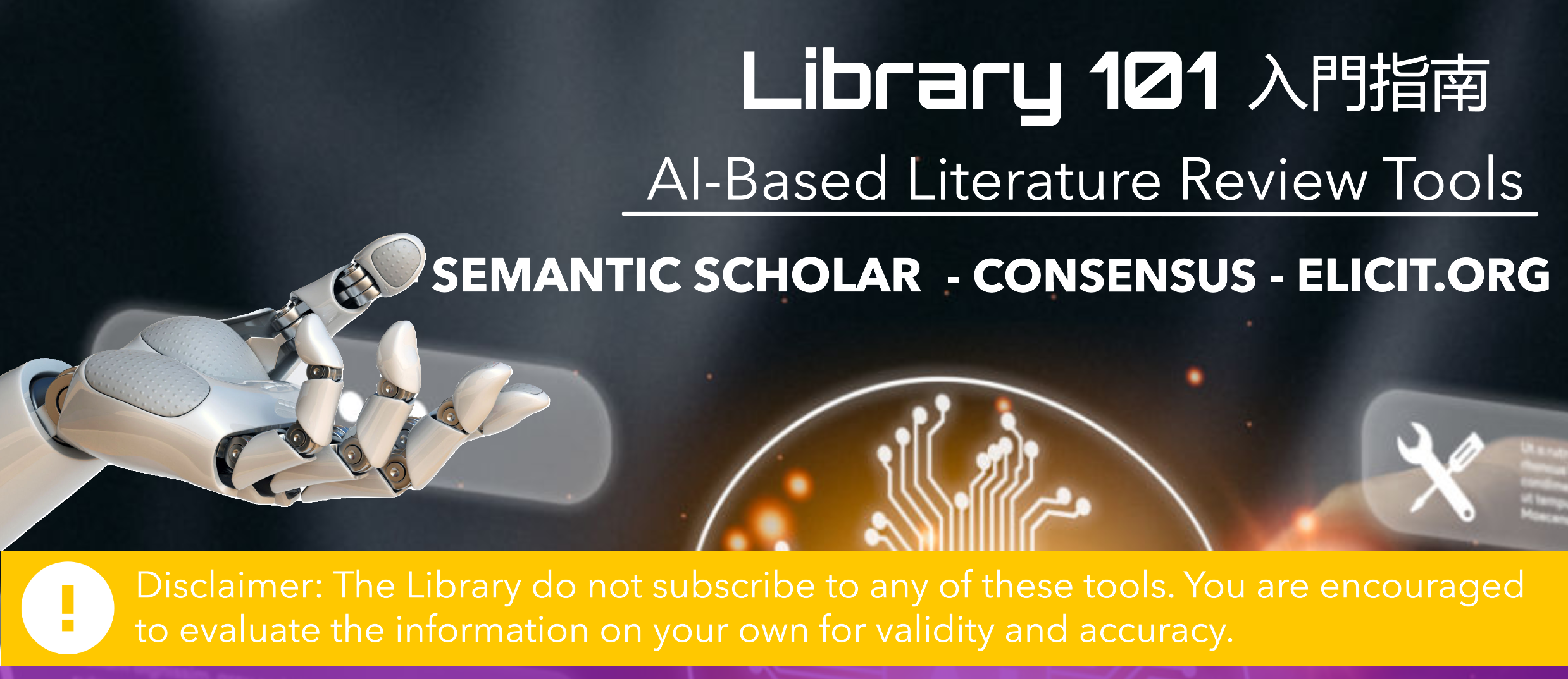 AI-Based Literature Review Tools